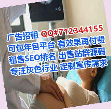 三门峡代生环境工程工作室